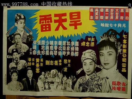 高级工程师职称办证