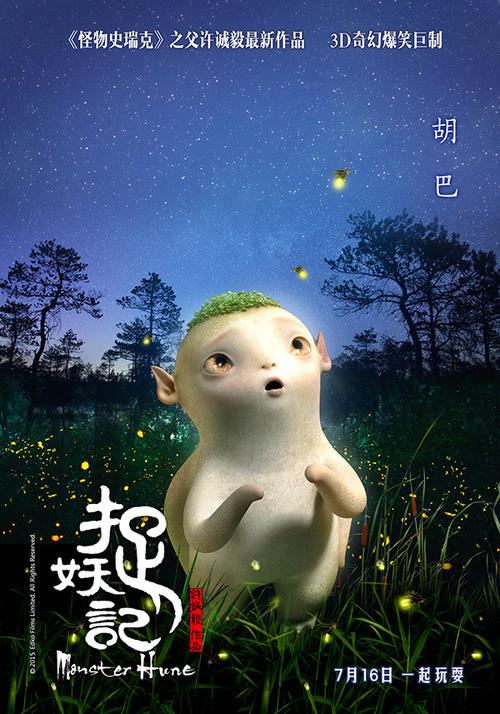 弗吉尼亚军事学院本科offer